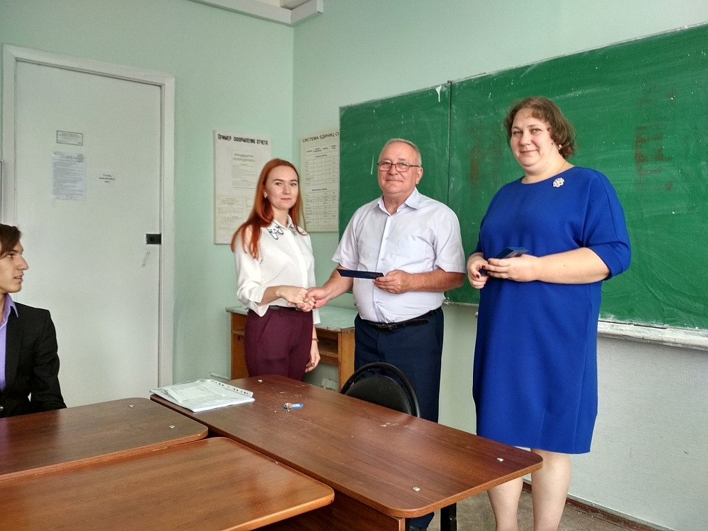 Вручение студенческих билетов